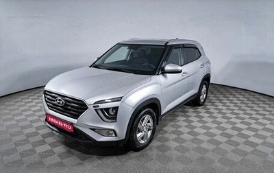 Hyundai Creta, 2021 год, 2 215 000 рублей, 1 фотография