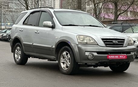 KIA Sorento IV, 2002 год, 680 000 рублей, 5 фотография