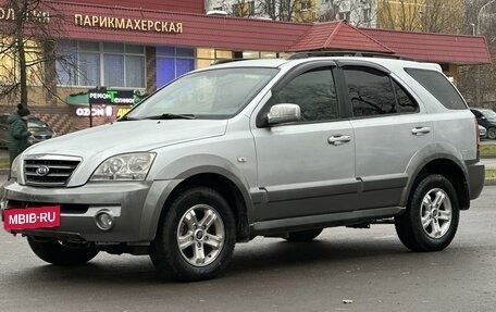 KIA Sorento IV, 2002 год, 680 000 рублей, 2 фотография