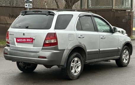 KIA Sorento IV, 2002 год, 680 000 рублей, 4 фотография