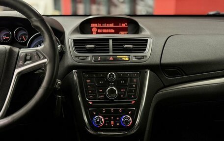 Opel Mokka I, 2014 год, 1 235 000 рублей, 19 фотография