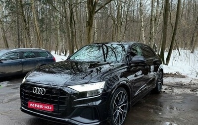 Audi Q8 I, 2019 год, 7 700 000 рублей, 1 фотография