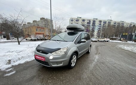 Ford S-MAX I, 2006 год, 870 000 рублей, 1 фотография