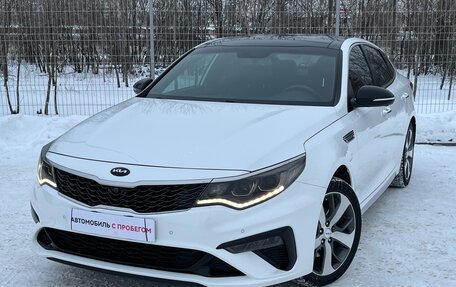 KIA Optima IV, 2020 год, 2 228 000 рублей, 1 фотография