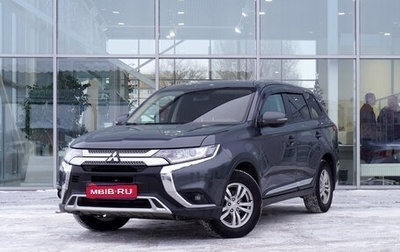 Mitsubishi Outlander III рестайлинг 3, 2019 год, 2 078 000 рублей, 1 фотография