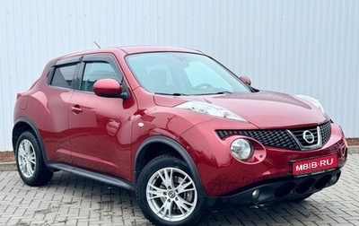 Nissan Juke II, 2013 год, 1 350 000 рублей, 1 фотография