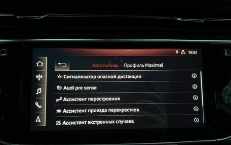 Audi Q8 I, 2019 год, 7 700 000 рублей, 31 фотография