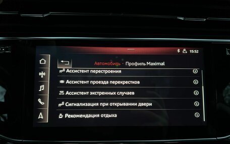 Audi Q8 I, 2019 год, 7 700 000 рублей, 32 фотография