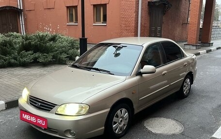 KIA Spectra II (LD), 2007 год, 390 000 рублей, 5 фотография