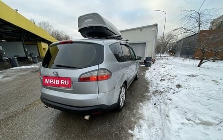 Ford S-MAX I, 2006 год, 870 000 рублей, 5 фотография