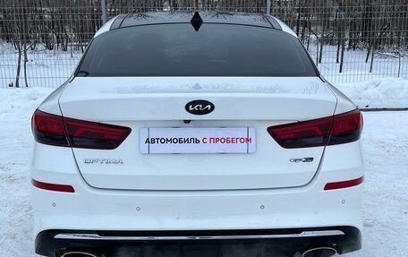 KIA Optima IV, 2020 год, 2 228 000 рублей, 6 фотография