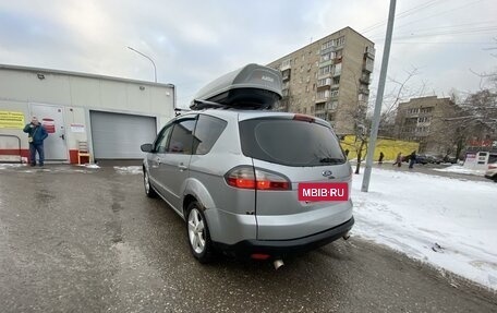 Ford S-MAX I, 2006 год, 870 000 рублей, 6 фотография