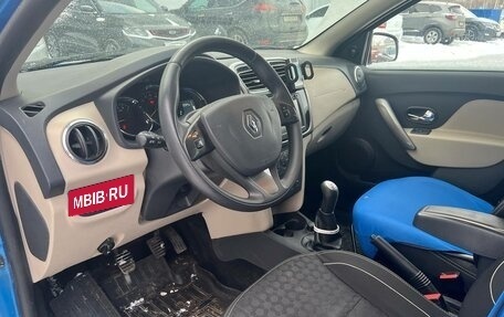 Renault Logan II, 2014 год, 766 000 рублей, 5 фотография