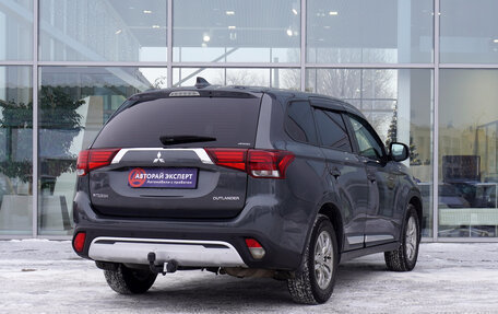 Mitsubishi Outlander III рестайлинг 3, 2019 год, 2 078 000 рублей, 5 фотография