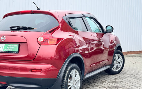 Nissan Juke II, 2013 год, 1 350 000 рублей, 8 фотография