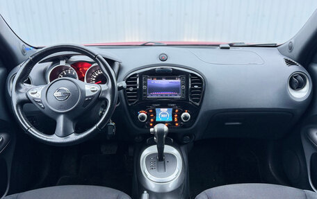 Nissan Juke II, 2013 год, 1 350 000 рублей, 14 фотография