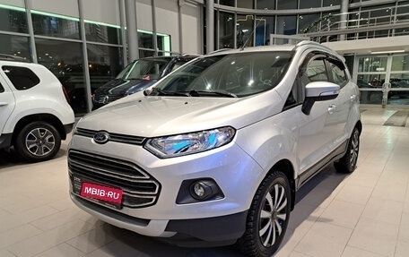 Ford EcoSport, 2016 год, 1 289 000 рублей, 1 фотография