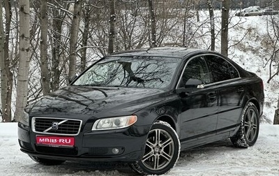 Volvo S80 II рестайлинг 2, 2008 год, 820 000 рублей, 1 фотография