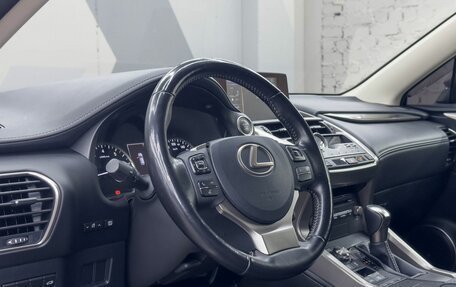 Lexus NX I, 2020 год, 4 050 000 рублей, 10 фотография