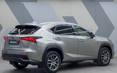 Lexus NX I, 2020 год, 4 050 000 рублей, 6 фотография