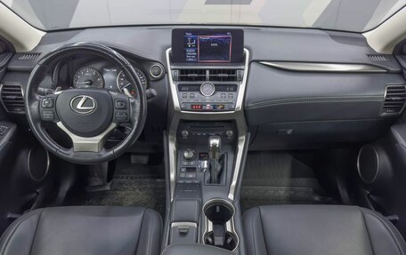 Lexus NX I, 2020 год, 4 050 000 рублей, 18 фотография