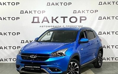 Chery Tiggo 7 I, 2019 год, 1 599 000 рублей, 1 фотография