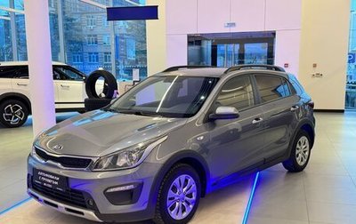 KIA Rio IV, 2018 год, 1 595 000 рублей, 1 фотография