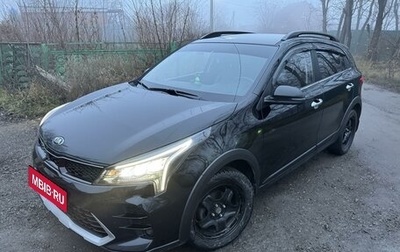 KIA Rio IV, 2021 год, 2 090 000 рублей, 1 фотография