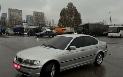 BMW 3 серия, 2002 год, 550 000 рублей, 1 фотография