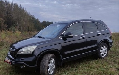 Honda CR-V III рестайлинг, 2008 год, 1 040 000 рублей, 1 фотография