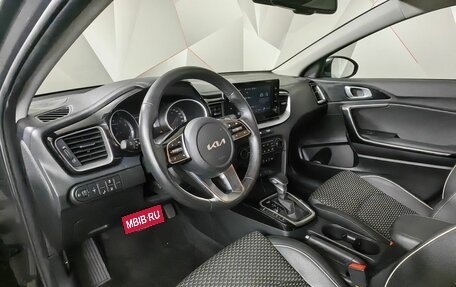 KIA cee'd III, 2021 год, 2 475 000 рублей, 14 фотография