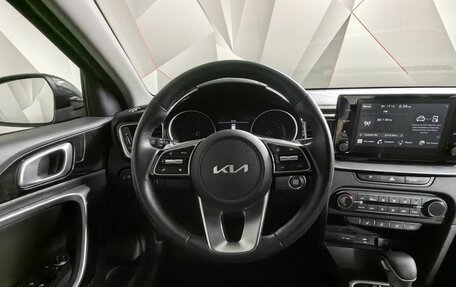 KIA cee'd III, 2021 год, 2 475 000 рублей, 15 фотография