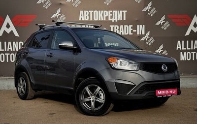 SsangYong Actyon II рестайлинг, 2014 год, 1 150 000 рублей, 1 фотография