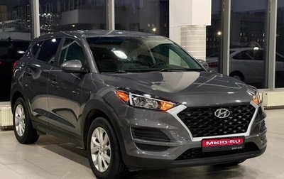 Hyundai Tucson III, 2020 год, 2 579 000 рублей, 1 фотография