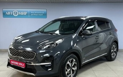 KIA Sportage IV рестайлинг, 2019 год, 2 219 000 рублей, 1 фотография