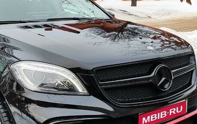 Mercedes-Benz M-Класс, 2014 год, 3 000 000 рублей, 1 фотография