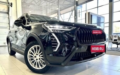 Haval Jolion, 2024 год, 2 849 000 рублей, 1 фотография