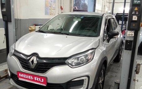 Renault Kaptur I рестайлинг, 2018 год, 1 530 000 рублей, 1 фотография