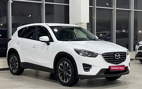 Mazda CX-5 II, 2015 год, 2 299 000 рублей, 1 фотография