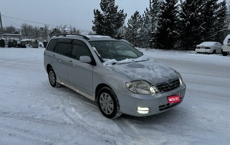 Toyota Corolla, 2003 год, 670 000 рублей, 1 фотография