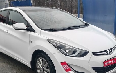 Hyundai Elantra V, 2015 год, 1 100 000 рублей, 1 фотография