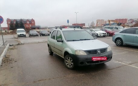 Renault Logan I, 2006 год, 230 000 рублей, 2 фотография