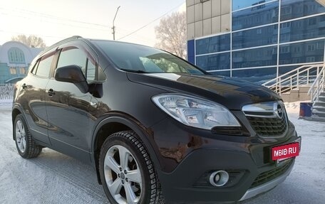 Opel Mokka I, 2013 год, 1 280 000 рублей, 18 фотография