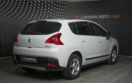 Peugeot 3008 I рестайлинг, 2012 год, 897 800 рублей, 2 фотография