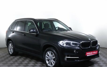 BMW X5, 2017 год, 3 251 000 рублей, 3 фотография