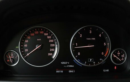 BMW X5, 2017 год, 3 251 000 рублей, 13 фотография