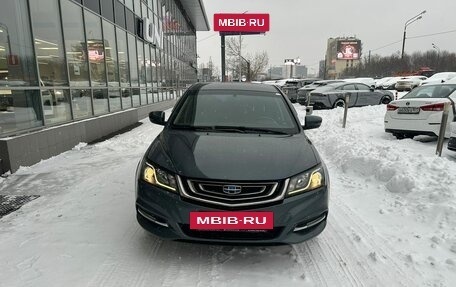 Geely Emgrand 7 I, 2018 год, 840 000 рублей, 2 фотография