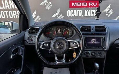 Volkswagen Polo VI (EU Market), 2018 год, 1 190 000 рублей, 19 фотография