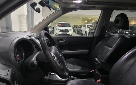 Nissan X-Trail, 2010 год, 1 289 000 рублей, 18 фотография