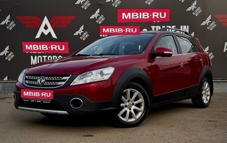 DongFeng H30 Cross, 2016 год, 850 000 рублей, 3 фотография